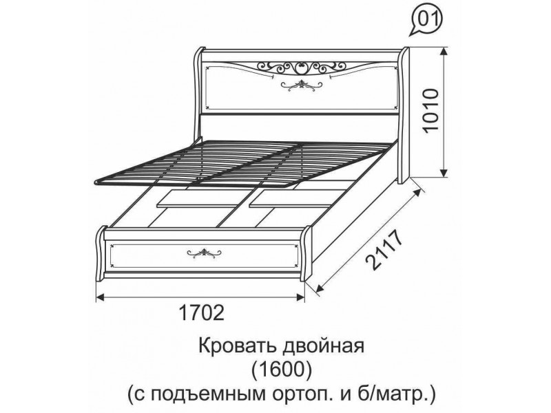 Афродита Кровать с подъёмным механизмом 160, 140 [Афродита]
