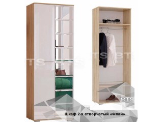 Флай, Шкаф для одежды ШК-04