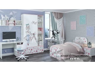 Малибу Детская комната Комплект-2 [Малибу]