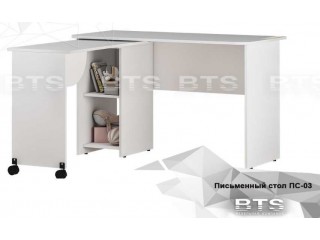 Письменный стол ПС-03, раздвижной, белый [Трио]
