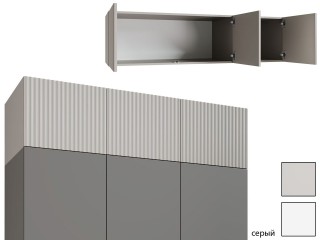 №543.1 Антресоль трёхстворчатая, Адалин [МК 73 3D]