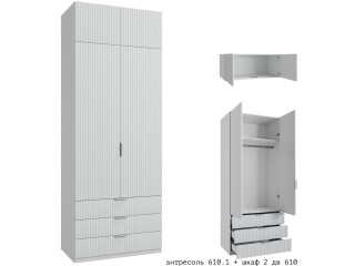 МК 76 3D №610 + №610.1 Шкаф двухстворчатый с ящиками и с антресолью,Техас [МК 76 3D]