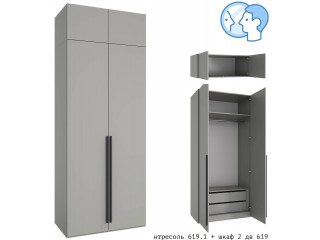 МК 77 №619 + №619.1 Шкаф двухстворчатый с антресолью, Розалин, серый [МК 77 шиншилла]