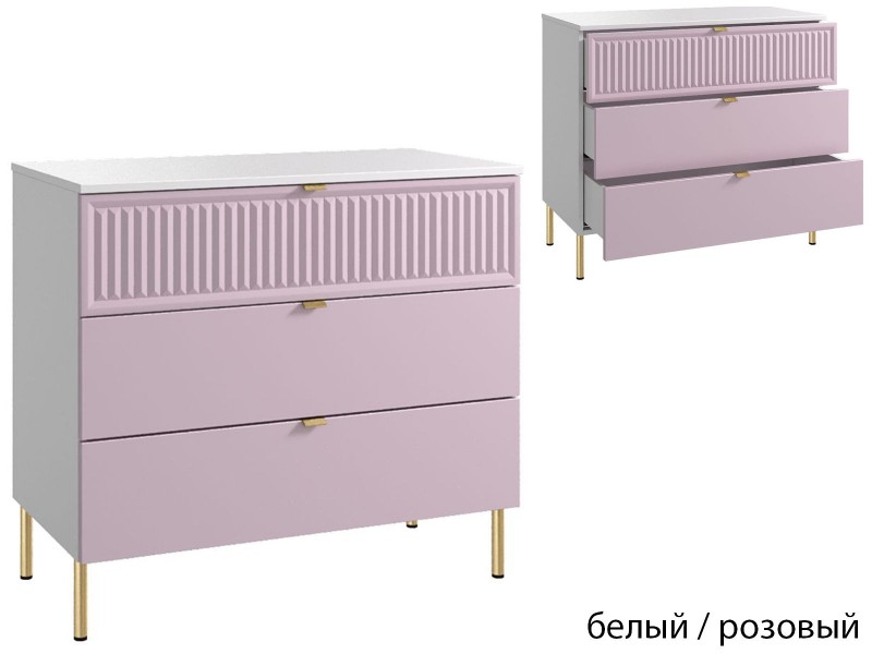 МК 79 3D №643 Комод три ящика, Окленд, Спраут [МК 79 3D]