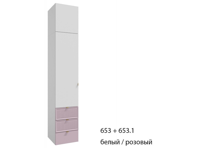 МК 79 3D №653.1 Антресоль, Окленд, Спраут [МК 79 3D]