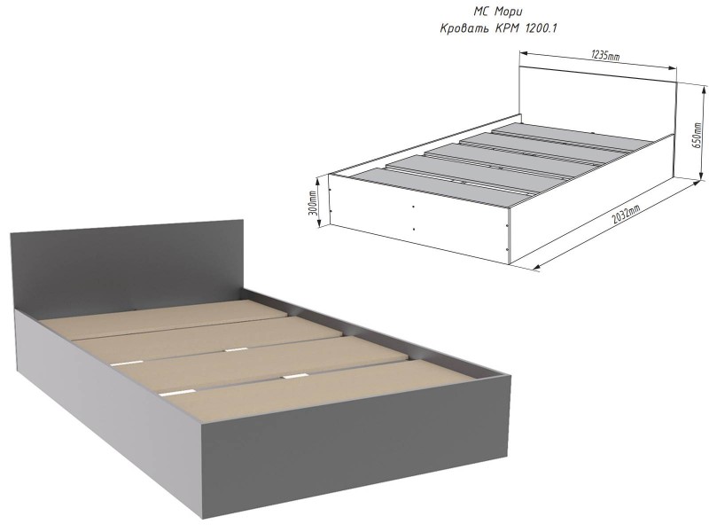 Мори Кровать КРМ 1200.1 [Мори]