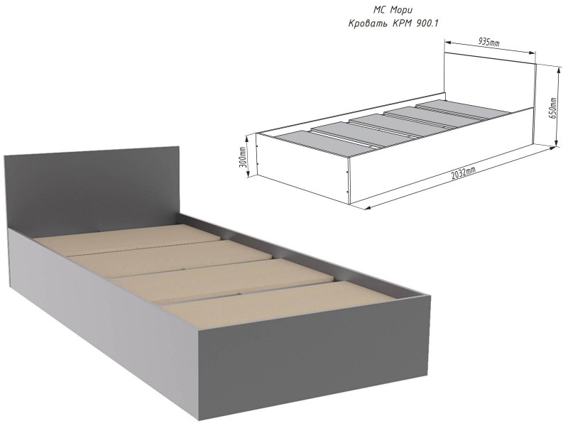 Мори Кровать КРМ 900.1 [Мори]