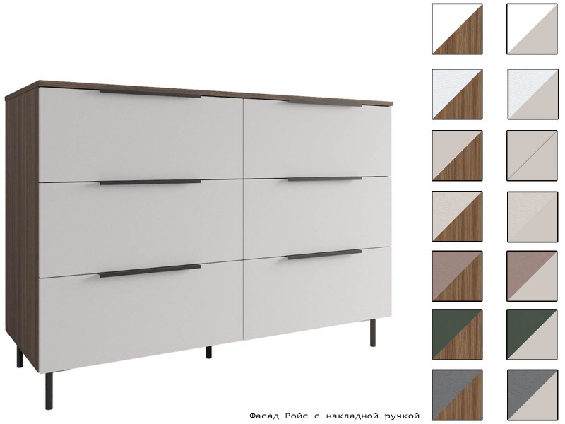 Роза Ройс Комод 1300 [Роза]