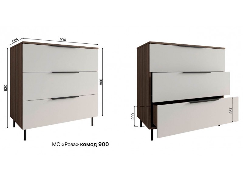 Роза Ройс Комод 900 [Роза]