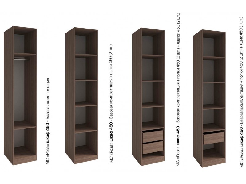 Роза Тренто Шкаф однодверный 450 [Роза]