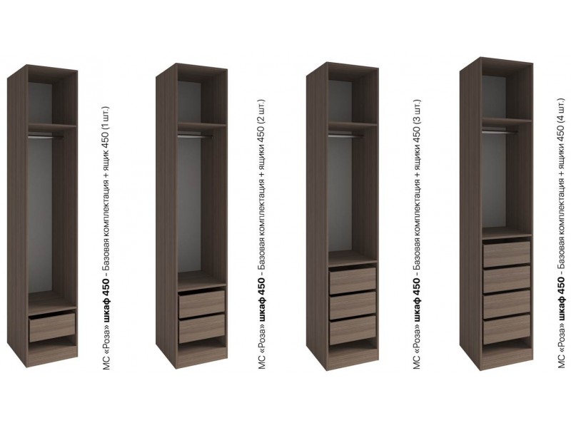 Роза Тренто Шкаф однодверный 450 [Роза]