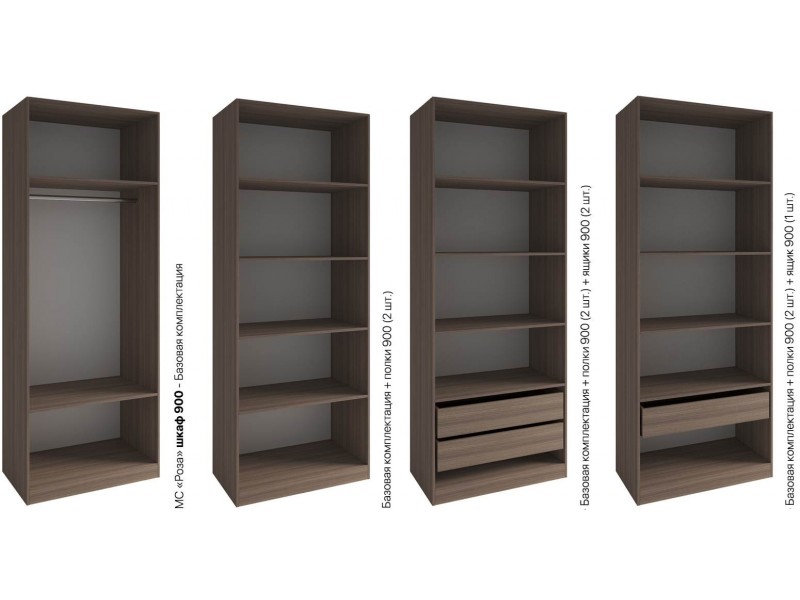 Роза Ройс Шкаф двухстворчатый 900 [Роза]