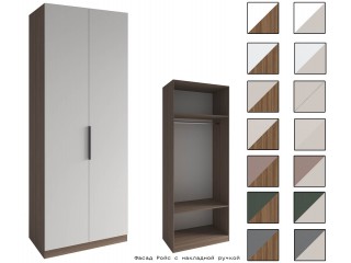 Роза Ройс Шкаф двухстворчатый 900 [Роза]