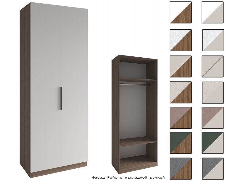 Роза Ройс Шкаф двухстворчатый 900 [Роза]