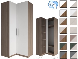 Роза Ройс Шкаф угловой [Роза]