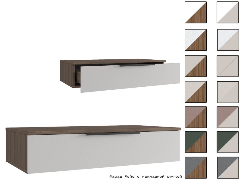 Роза Ройс Тумба подвесная 900.2 [Роза]