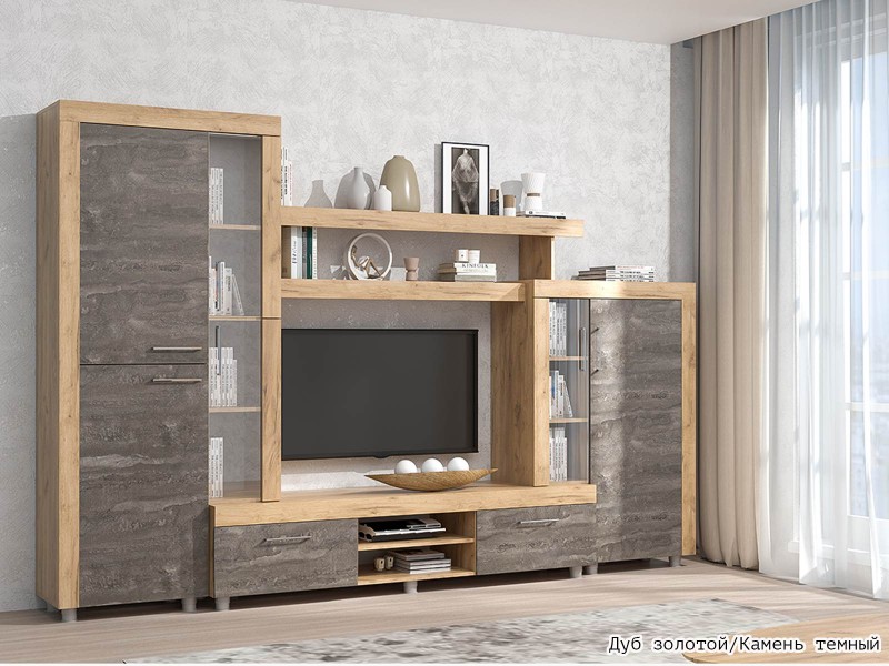 Аллегро-1 Гостиная, стенка 2990мм [Аллегро]