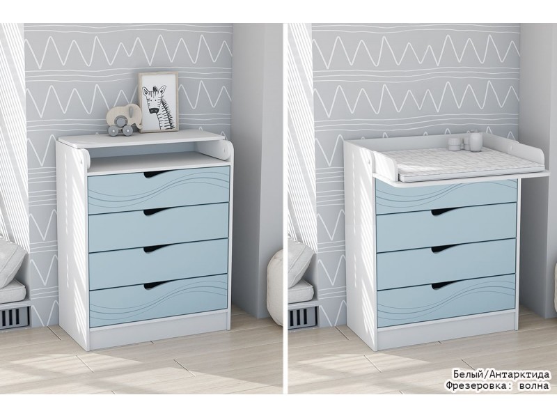 Бриз МДФ Волна, Комод раскладной, пеленальный [Бриз МДФ Волна]