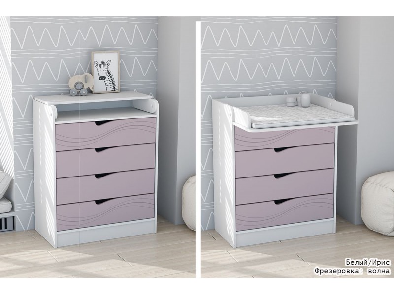 Бриз МДФ Волна, Комод раскладной, пеленальный [Бриз МДФ Волна]