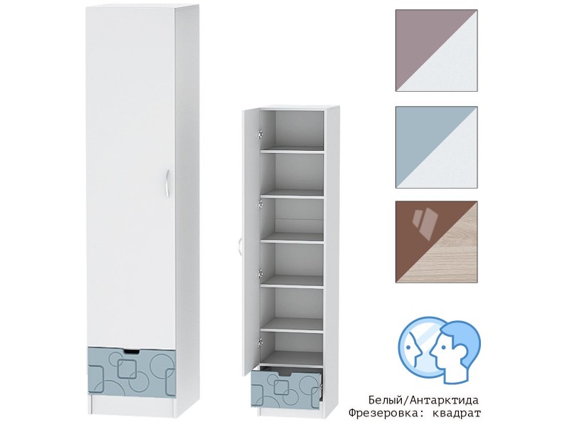 Бриз МДФ Квадрат, Пенал [Бриз МДФ Квадрат]