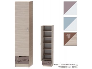 Бриз МДФ Волна, Пенал [Бриз МДФ Волна]