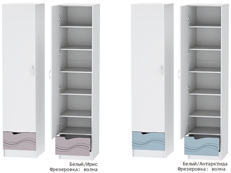 Бриз МДФ Волна, Пенал [Бриз МДФ Волна]