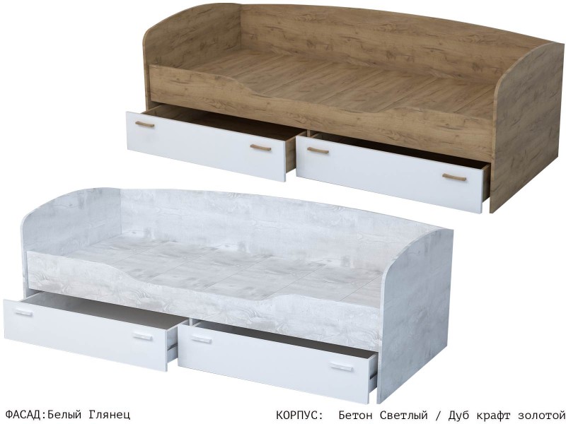 Кровать арт. 016 с ящиками 80х190, тахта [Эго]