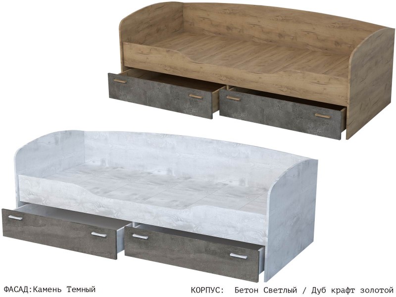 Кровать арт. 016 с ящиками 80х190, тахта [Эго]