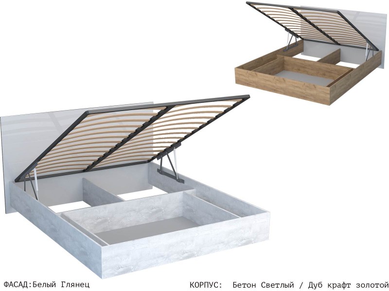 Эго Кровать 1,6 арт. 031 М1 (ЛДСП) для дома, с подъёмным механизмом [Эго]
