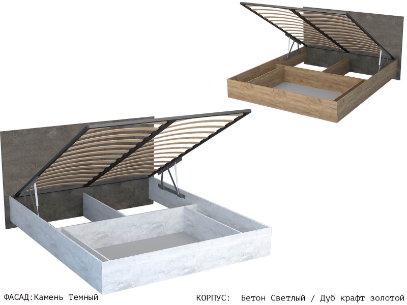 Эго Кровать 1,6 арт. 031 М1 (ЛДСП) для дома, с подъёмным механизмом [Эго]