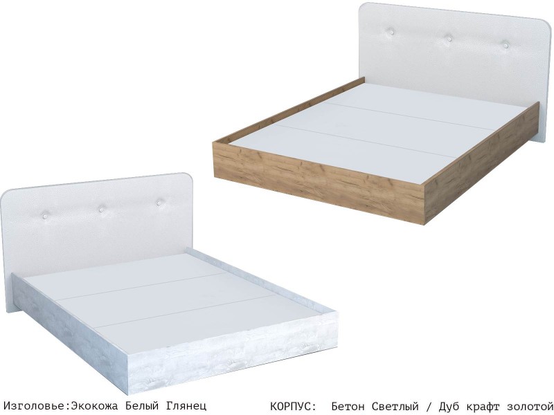 Эго Кровать 1,4 арт. 031 М1 (Пуговицы) с настилом ЛДСП [Эго]