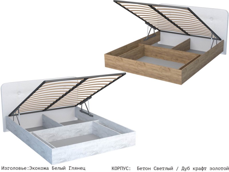 Эго Кровать 1,6 арт. 031 М1 (Пуговицы) с подъёмным механизмом [Эго]