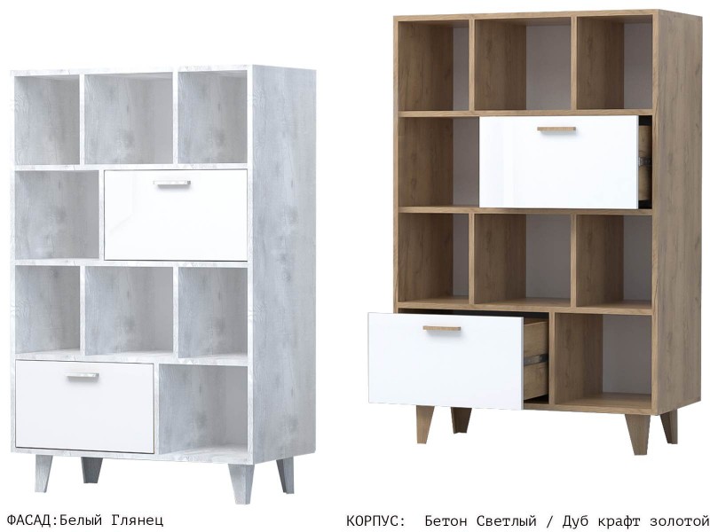 Эго К-1 (НГ) Комод на ножках [Эго]