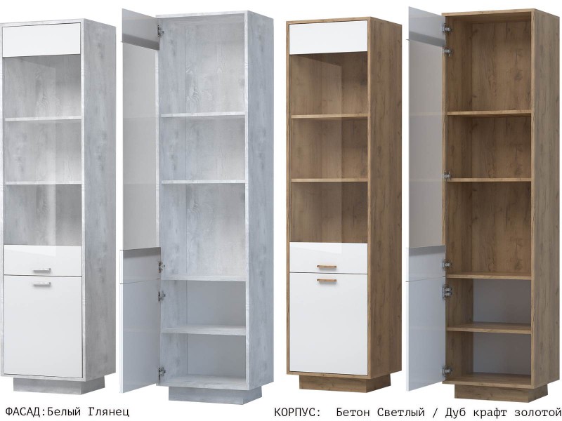 Эго ПС-1 (ПД) Пенал на подиуме со стеклом, витрина [Эго]