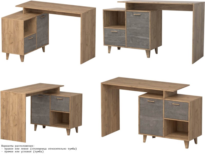 Эго СТ-2 (НГ) Стол на ножках [Эго]