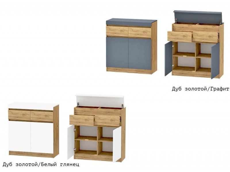 Иннэс-10 Комод [Иннэс-10]