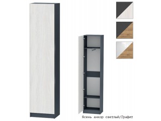 Иннэс-10 Пенал [Иннэс-10]