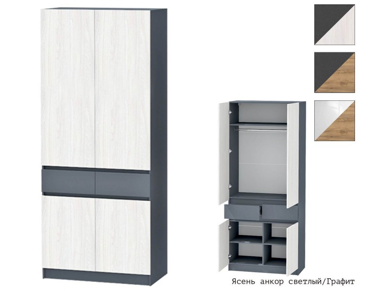 Иннэс-10 Шкаф двухстворчатый [Иннэс-10]