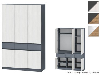 Иннэс-10 Шкаф трёхстворчатый [Иннэс-10]