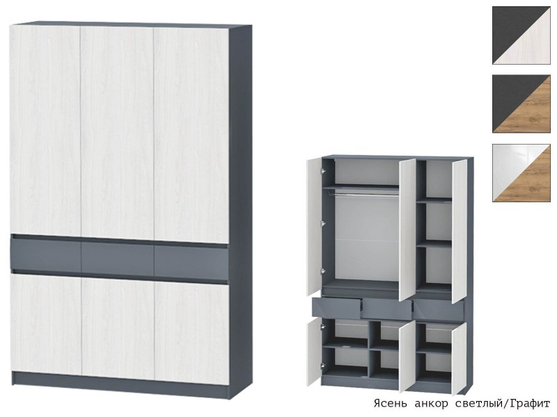 Иннэс-10 Шкаф трёхстворчатый [Иннэс-10]