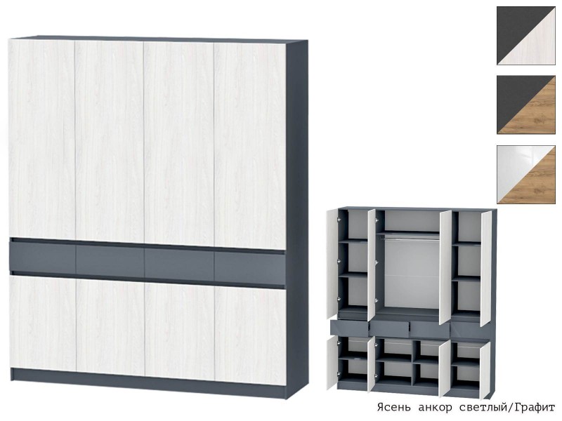 Иннэс-10 Шкаф четырёхстворчатый [Иннэс-10]