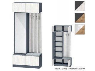 Иннэс-10 Вешалка 1000мм с зеркалом [Иннэс-10]