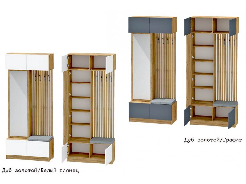 Иннэс-10 Вешалка 1000мм с зеркалом [Иннэс-10]