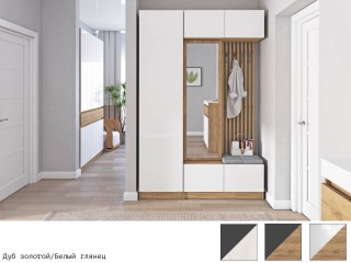 Иннэс-10 Прихожая модульная, Комплект-4 [Иннэс-10]