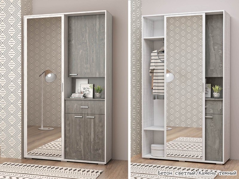 Иннэс-4 ЛДСП 1200 Прихожая