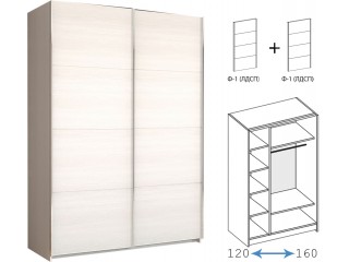 Иннэс-5 Шкаф-купе 120/140/160, Ф1 ЛДСП Бодега + Ф1 ЛДСП Бодега [Иннэс-5]