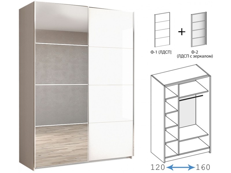 Иннэс-5 Шкаф-купе 120/140/160, Ф1 Белый Глянец + Ф2 Зеркало, Вариант №1 [Иннэс-5]
