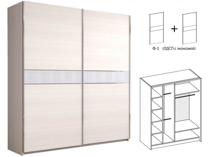 Иннэс-5 Шкаф-купе 200, Ф3 ЛДСП с экокожей + Ф3 ЛДСП с экокожей [Иннэс-5]