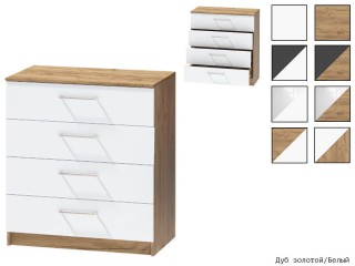 Иннэс-7 ЛДСП Комод-1 с фасадами [Иннэс-7 ЛДСП]
