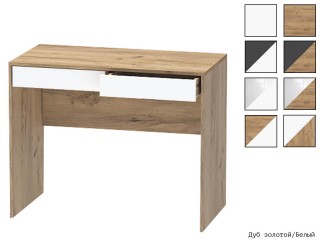 Иннэс-7 ЛДСП Стол-1 с фасадами [Иннэс-7 ЛДСП]